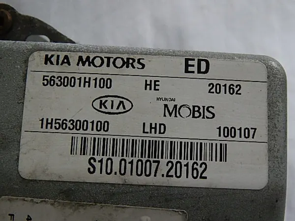 Elektrische Servolenkung KIA CEED I 563001H100 image 4