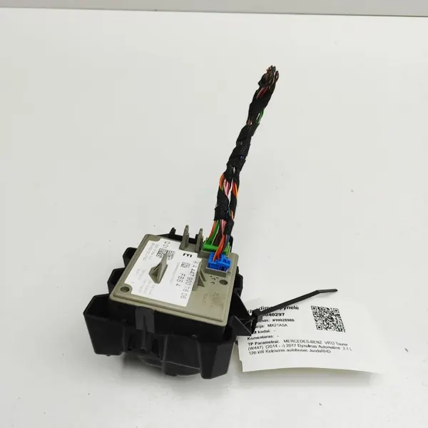Station Mercedes-Benz VITO Tourer OEM A4479007606 image 4