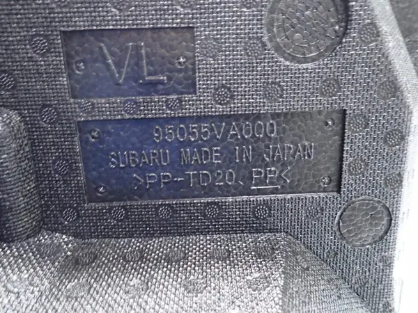 Insertion Mousse OEM 95055VA000 Coffre Subaru Levorg image 3