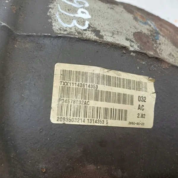 Différentiel arrière Chrysler 300 OEM P04578032AC image 3