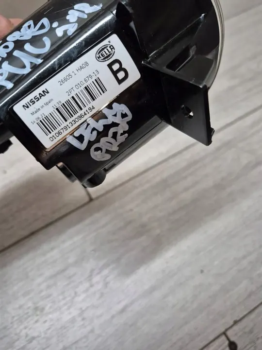 Halógeno Frontal Esquerdo Pulsar 266051HA0B image 4