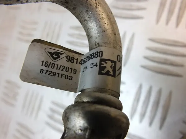 Ilmastointiletku Citroen C3 III 9814628880 image 4