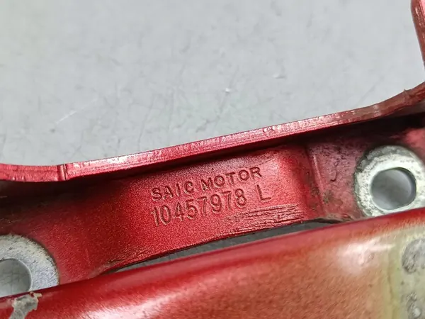 MG ZS EV 2023 - Dobradiça do Capô Esquerda 10457978 image 4