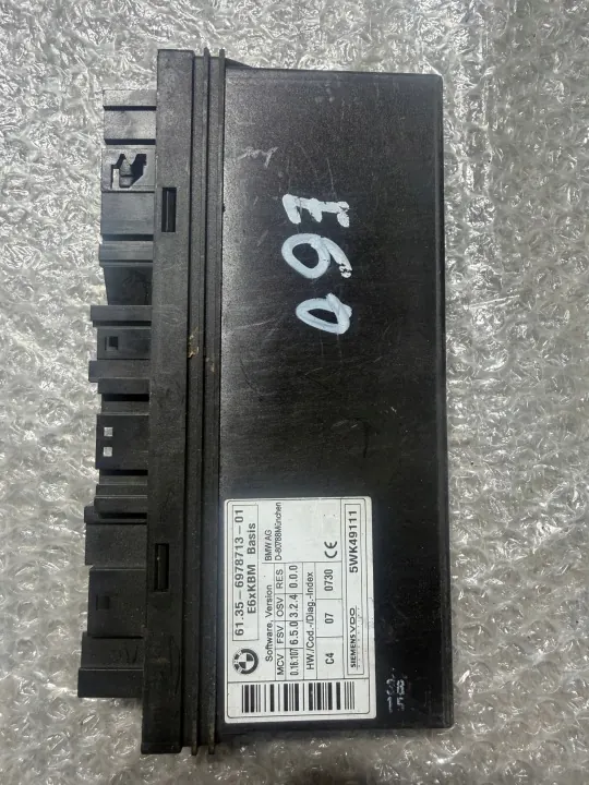 Módulo Gateway BMW 7978713 para Série 5/6 E60-E64 image 2