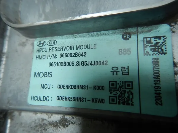 Onduleur Kia OE OEM 366002B642 pour Niro I 1.6 Hybride image 8