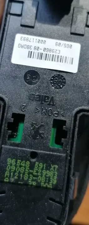 Raambediening PEUGEOT 207 06-12 96548591XT image 2