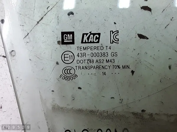 Opel Mokka Türscheibe OEM e1143r000383 - Gebraucht image 3