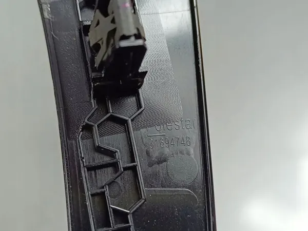 Polestar 2 Gear Shift Frame 2023 image 4