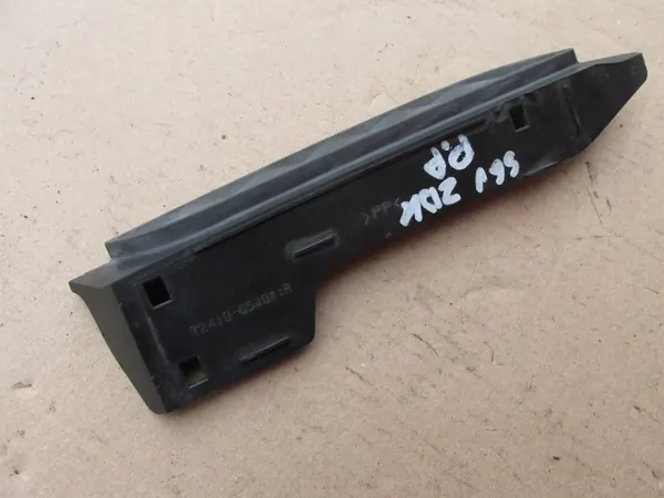 Motorhukslist höger Suzuki Grand Vitara II OEM 72410-65J0 image 3
