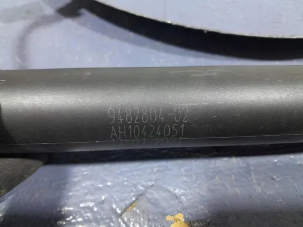 Actuador portón BMW X7 G07 OEM 9482804 image 3