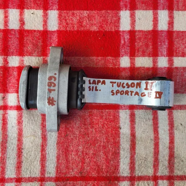 Motorlager OEM ŁAPA SILNIKA - Gebraucht Hyundai OE image 2