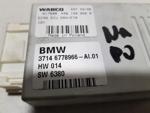 Fjädringskontrollmodul BMW X5 E70 image 2