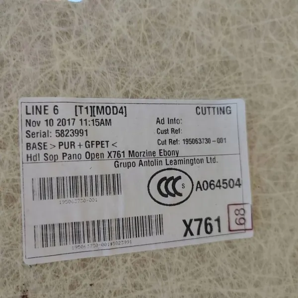 Himmel Jaguar F-Pace OEM GX73519C42BA image 9