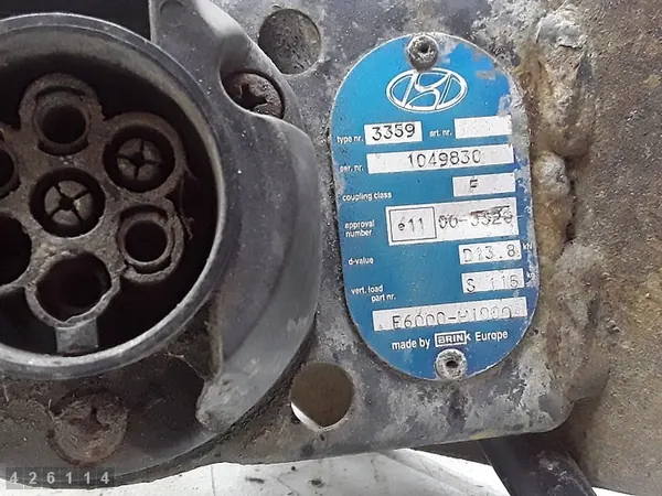 2003 Hyundai Terracan Hak e6000h1000 image 2