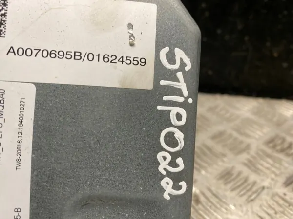 OEM 2Q2909144M Styrservomotor för VW Polo image 7