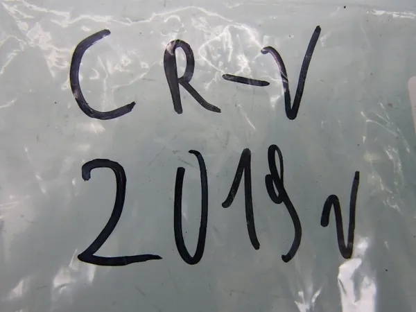 Honda CR-V V Schaltknauf OEM - Gebraucht image 9