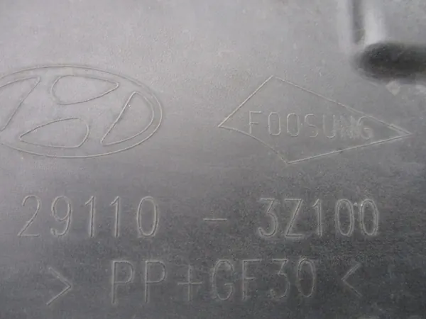 Motorplatta Hyundai i40 11- 29110-3Z100 image 3