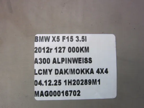 Silencieux BMW X5/X6 N55 3.0 OEM 7645611 8648380 image 9