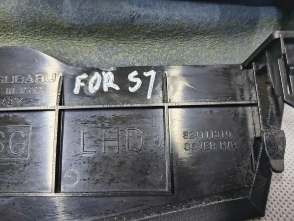 Gaine de frein à main Subaru Forester SJ OEM S24111310 image 3