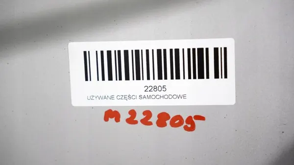 Moottorikansi OEM 368446720 Dodge Journey 08-10 image 10