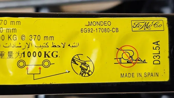 Ford Mondeo MK4 Hinaushaka OEM 6G92-17080-CB image 10