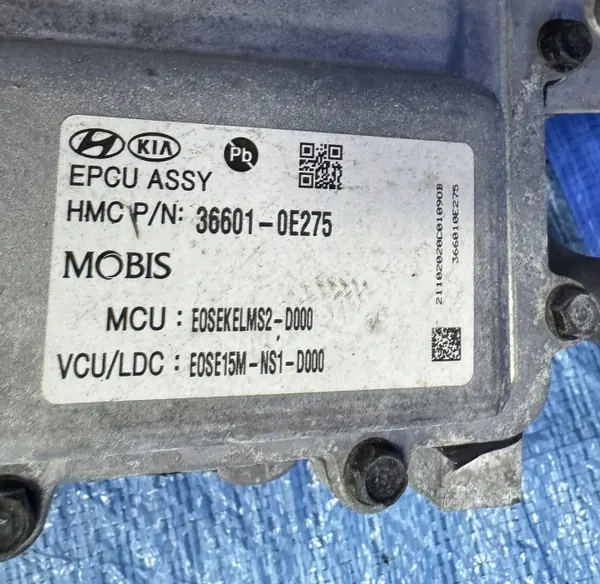 Hyundai Kona El Inverter Laddningsmodul OEM image 8