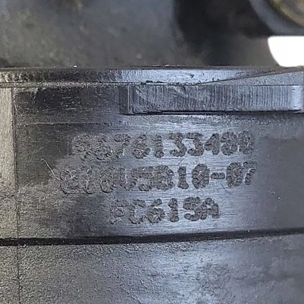 Brandstofffilterhuis OEM 9676133430 Citroen Berlingo image 5