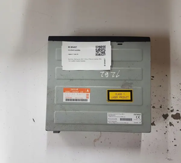 Changer CD OEM 4621008341 pour Jaguar S-Type X200 image 3