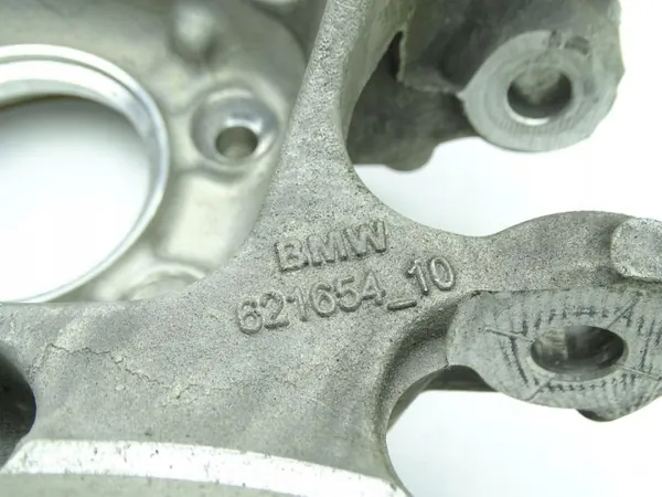 Pivot arrière gauche BMW 7 G11 G12 OEM 6865661 image 3