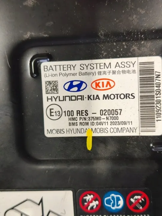 Hyundai Batteri OEM 375M0-D7000 - 35Ah Begagnad image 10