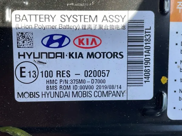 Hyundai Batteri OEM 375M0-D7000 - 35Ah Begagnad image 4