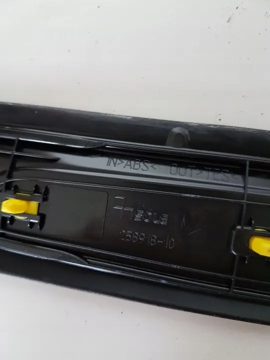 BMW F20 Tapacantos OEM 7289220 - Usado image 3