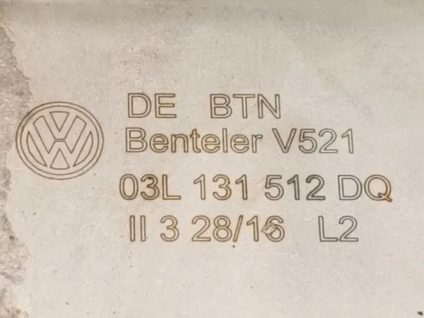 Refroidisseur EGR OEM 03L131512DQ pour Skoda Octavia II image 3