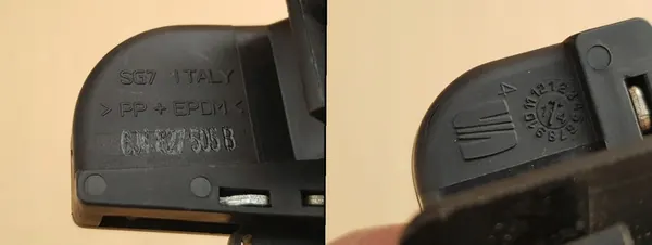 Baklucka Lås - SEAT Leon II, Altea XL, Ibiza IV - OEM image 2