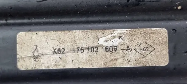Refroidisseur de carburant OEM 175103180R Renault Master III image 3