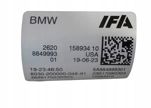 Arbre de transmission BMW X5 G05 X6 G06 OEM 8849993 image 4