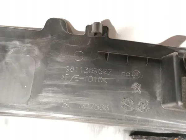 Reservewielkuip paneel OEM FBZ13021 voor Peugeot 5008 image 3