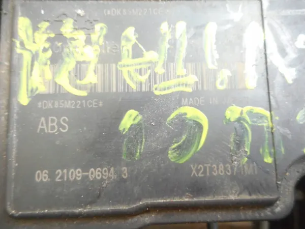 Pompe ABS Suzuki OEM 06210205794 64J0 - Occasion image 5