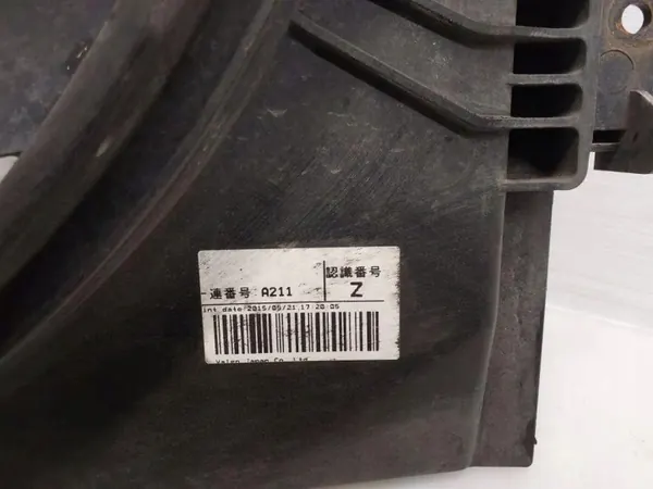 Fläktkåpa OEM 21481-4BE0A för Nissan image 7