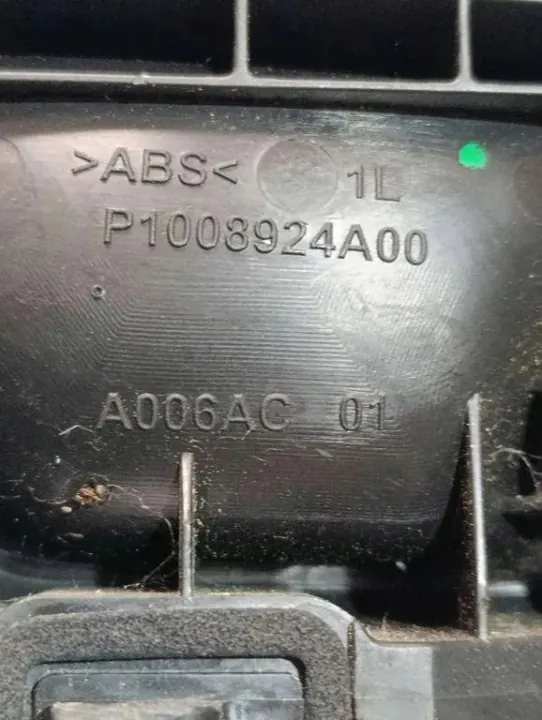 Achter rechter binnenhandgreep OEM P1008924A00 Peugeot image 5