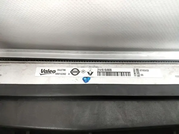 Juego completo de radiadores Nissan Qashqai III J12 1.3 DIG-T OEM image 4