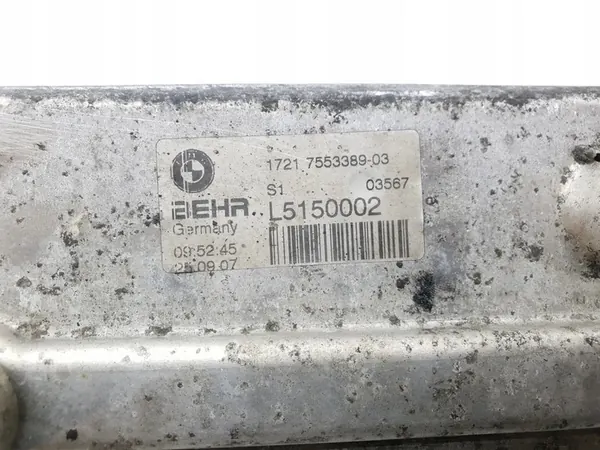 BMW X5 Radiador de óleo 30d xDrive Diesel 7553389 image 5