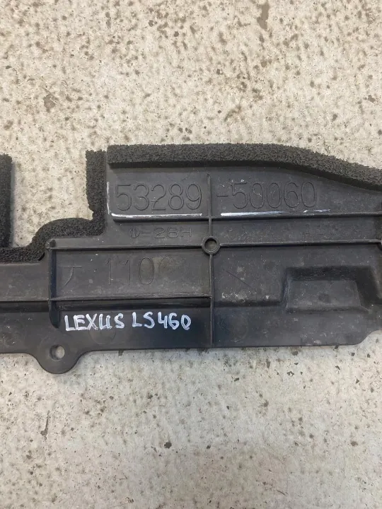 Kylargaller Lexus LS 4 OEM 53289-50060 (2006-2009) image 3