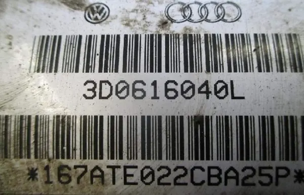 AMMORTIZZATORE ANTERIORE VOLKSWAGEN PHAETON image 4