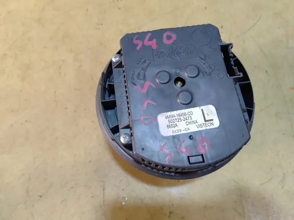 Volvo Lämmityspuhallin OEM 4M5H-18456-CD S40 II V50 image 5