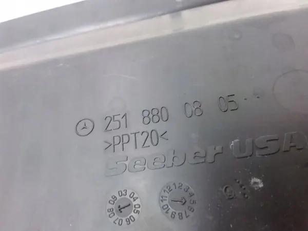 Gebrauchte Windschutzscheibendichtung OEM 2518800805 Mercedes R-Klasse image 3