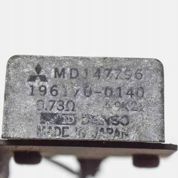 Contrôleur Pompe Carburant OEM MD147796 Dodge Stealth image 6