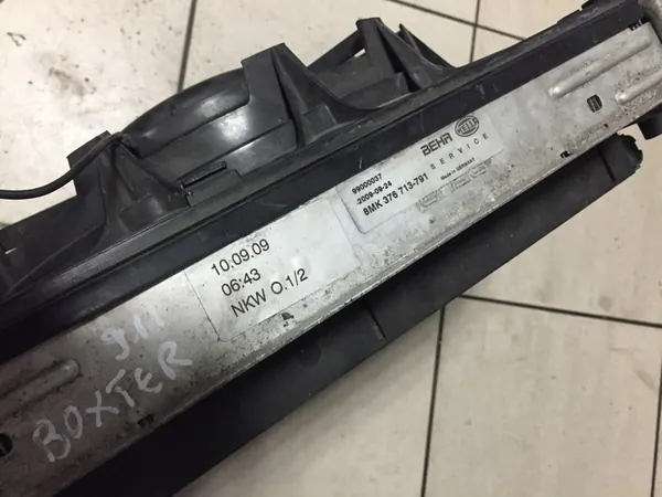 Porsche Boxster 996 986 Kylare med Fläkt image 6