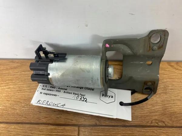 Sitzmotor OEM 966072103PINYA für Dodge Durango image 5