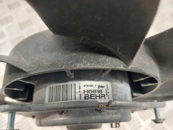 Etupuskuri DODGE RAM VAN 3.6L bensiini 2016 image 2